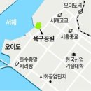 옥구공원 농구장