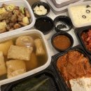 레전드고기한상 - 강동구 상암로 75-1 | 레전드고기한상