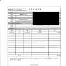 모라종합사회복지관 이미지