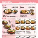 만석로5번길 이미지