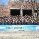 천일건설 이미지