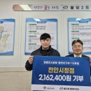 명륜진사갈비(시청점)