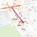 양재 엘블레스 견적 공유, 대관료, 식대, 보증인원, 당일계약혜택, 뷔페 (아이웨딩 예약)
