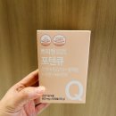 임신준비 비타민, 쁘띠앤 포텐큐! 부부가 함께 챙겨 먹는 건강 관리의 필수템