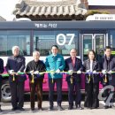 귀밀리 경로당 이미지