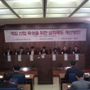 스튜디오 바르시아 게임동아