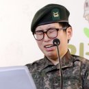 하사전