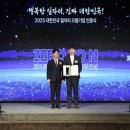 으뜸건축사사무소 - 보령시 대해로 64 | 으뜸건축사사무소