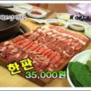 영지한우 이미지