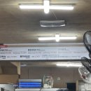 산촌생구이 이미지