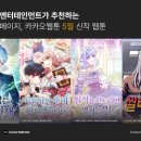 엔터고 이미지