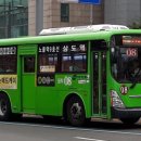 현대이화아파트경로당 이미지