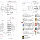 다깡 - 부산진구 동천로85번길 30 | 다깡