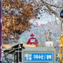 구두다방 이미지