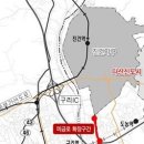 미금로1 이미지