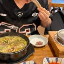 그라미화로구이 | 수원 인계동 소고기 맛집 단독룸이 있어 회식하기 좋은 그라미 화로구이 점심 특선 후기
