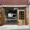 쿠키(Cookie)퐁퐁케이크 | 부산 전포 레터링케이크 하우스오브쿠키 내돈내산 구매후기