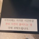 렛미인피부 이미지