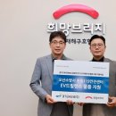 (주)브리지