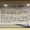 할매보쌈부대찌개 이미지