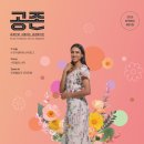 장성호 행정사사무소 이미지