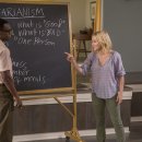 굿 플레이스 이미지