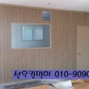 선우치과기공소 이미지