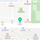 카포스관광카 네이버블로그
