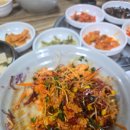 자연정육점식당