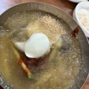 산골칡냉면 이미지