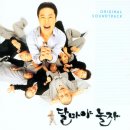 PC야 놀자 이미지