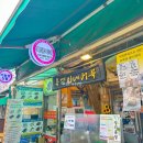 용갈비 나주면옥 이미지