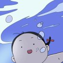 유림휴대폰 이미지