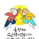 신정동물병원 이미지