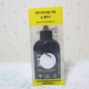 엔젤스 도그 이미지