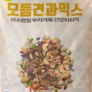 두리식품