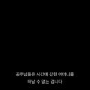 금호다방 네이버블로그