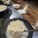대천동 월평무료주차장 | 대전 맛집 월평동에서 맛있고 든든한 한 끼! 추천합니다. 쌍둥이수육국밥 월평선사점 후기