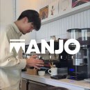 카페송림길