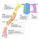 이우안경 이미지