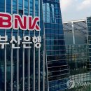 (주)부산은행 이미지