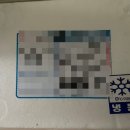 우프밀(woofmeal) 네이버블로그