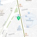 광진오토공업사