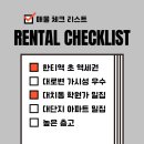 케이알의원 이미지