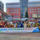 산해진미 뉴시스