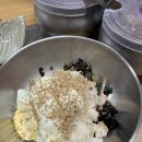 대운 아구찜 칼국수 이미지