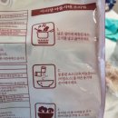 데코에프앤비 | [아롱사태 수육전골] 스지전골 집들이밀키트 캠핑밀키트 추천