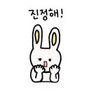 파주민물매운탕 네이버블로그