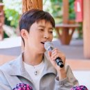 산골 - 강화군 | 산골