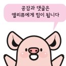 위드애니몰